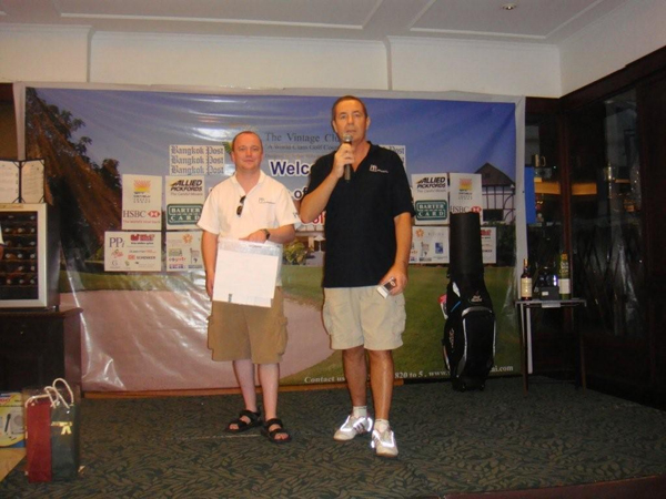 South-Rotary-Club-Annual-Golf